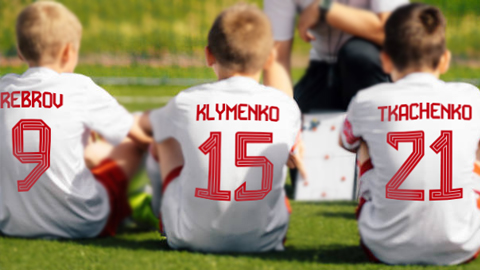 Друк прізвища та номера на футбольну форму 278