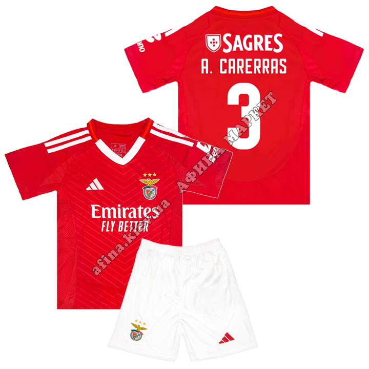 A. CARERRAS 3 Бенфика 2025 Adidas Home 