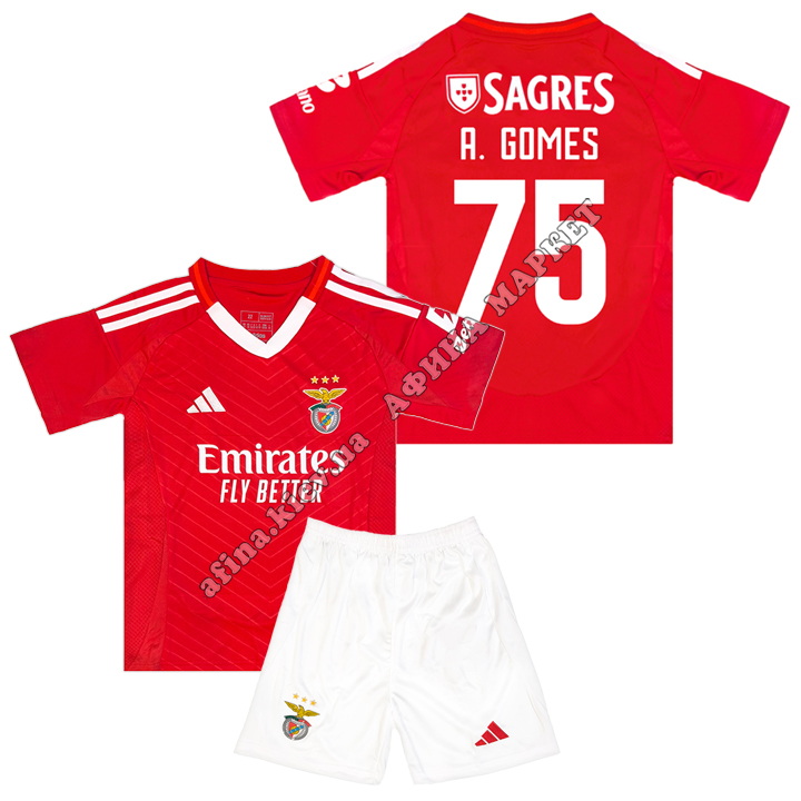 A. GOMES 75 Бенфіка 22025 Adidas Home 