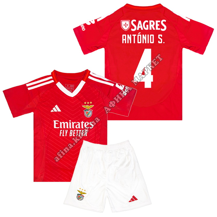 ANTÓNIO S. 4 Бенфика 2025 Adidas Home 