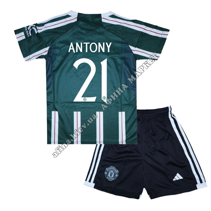ANTONY 21 Манчестер Юнайтед 2023-2024 Adidas Away 
