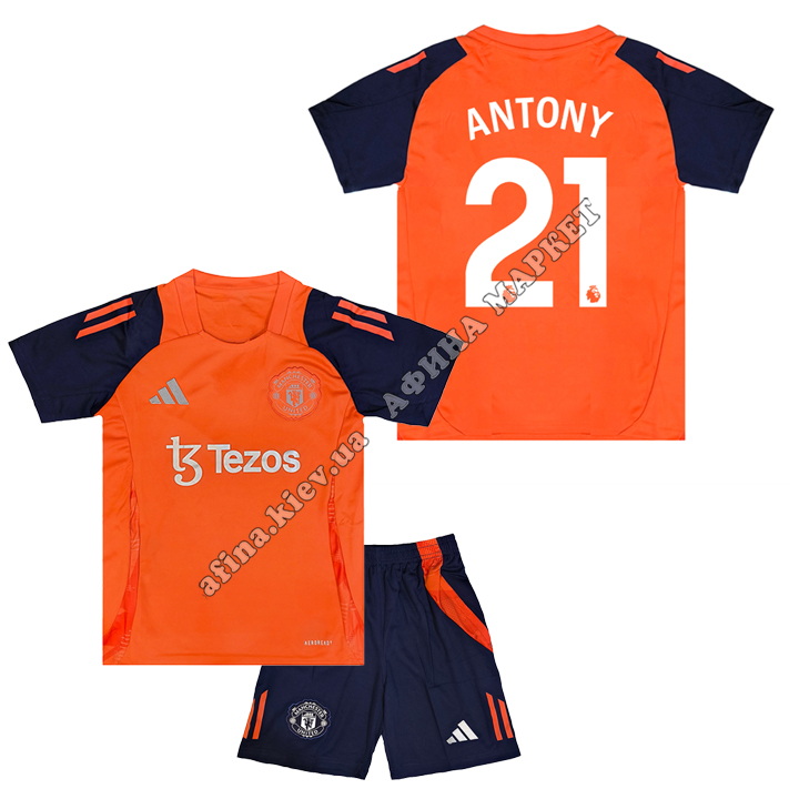 ANTONY 21 Манчестер Юнайтед 2024-2025 Adidas Training Orange 