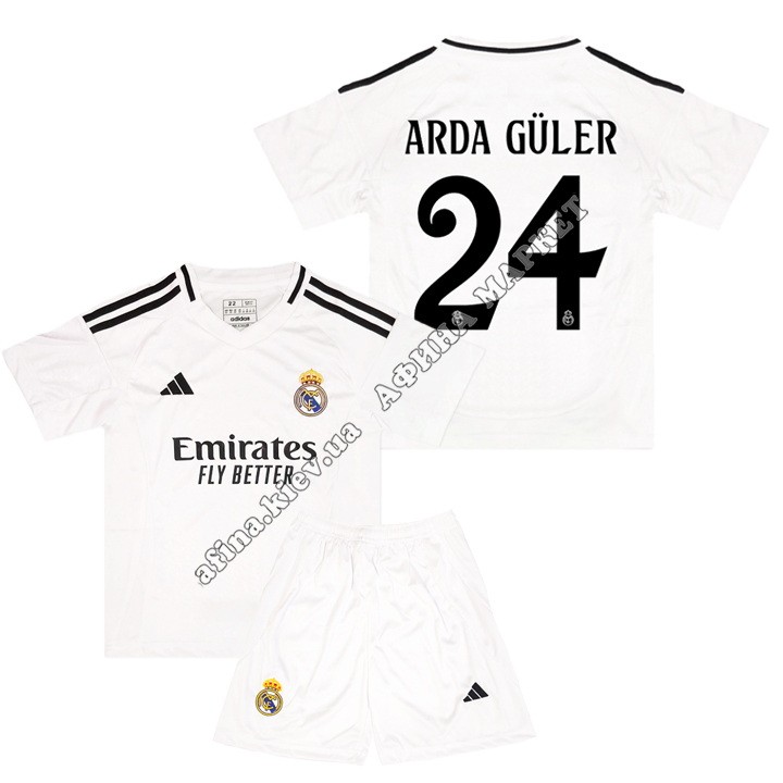 ARDA GÜLER 24 Реал Мадрид 2024-2025 Adidas Home 
