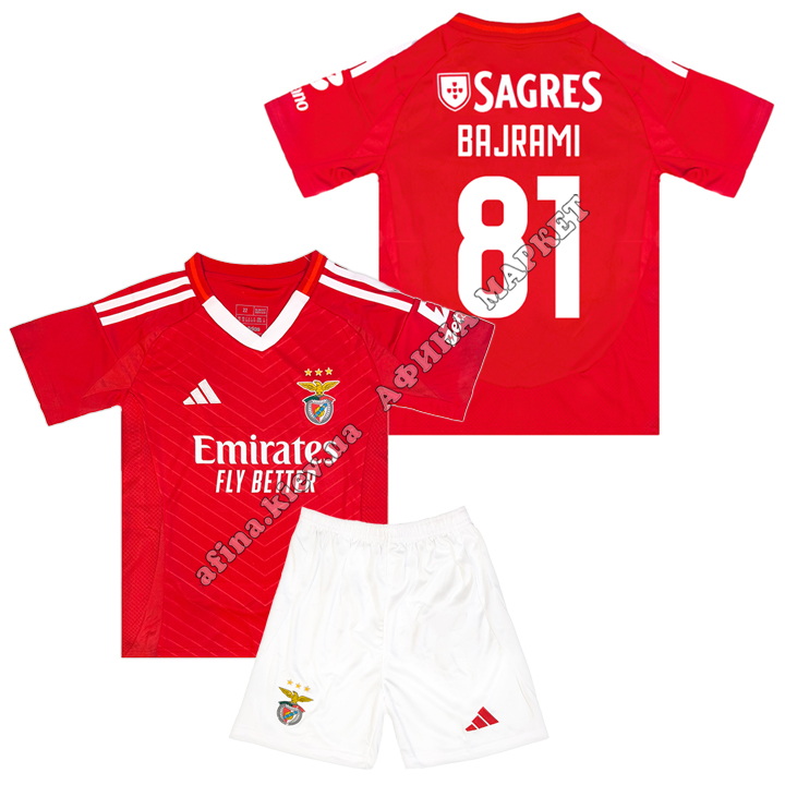 BAJRAMI 81 Бенфика 2025 Adidas Home 