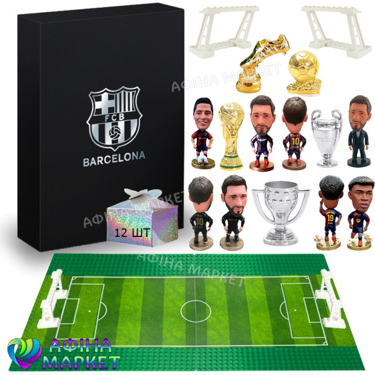 Barcelona Champions Arena 169689