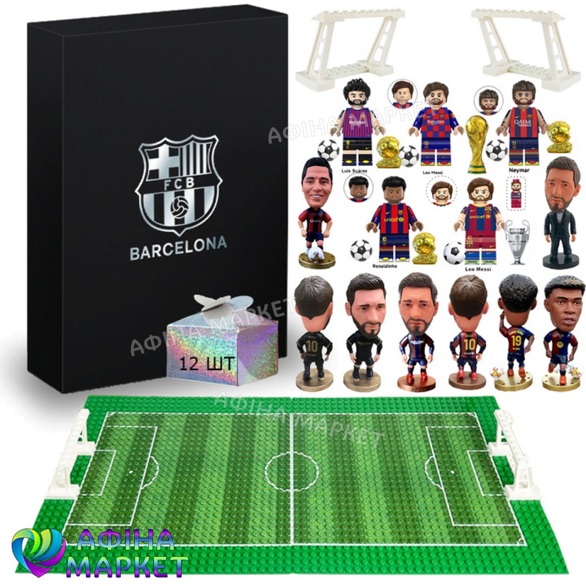 Barcelona Fan Box: Stadium 169678