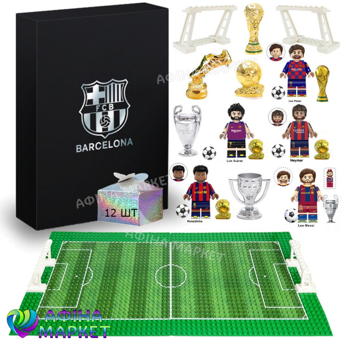 Barcelona Stadium Kit 169684