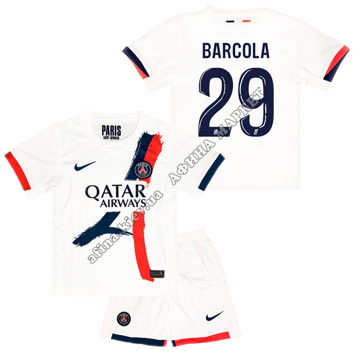 BARCOLA 29 ПСЖ 2024-2025 Nike Away 