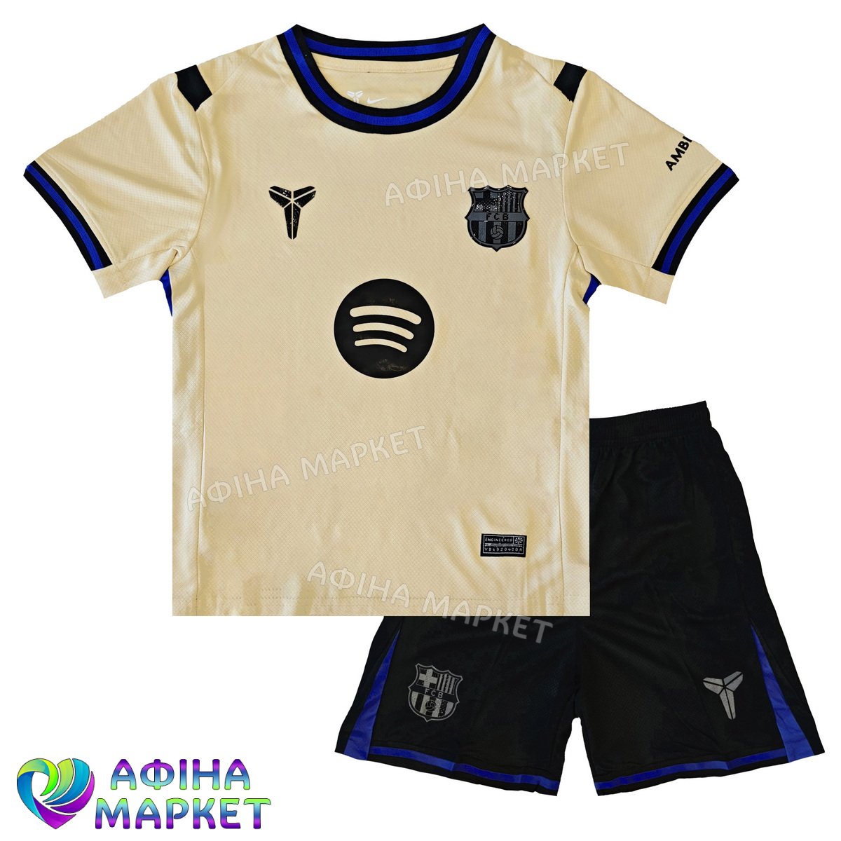 Барселона 2025-2026 FC Barcelona x Kobe Bryant Nike Away  181832