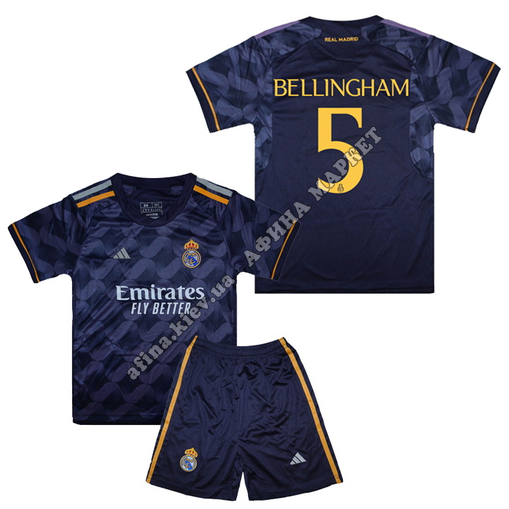 BELLINGHAM 5 Реал Мадрид 2023-2024 Adidas Away 