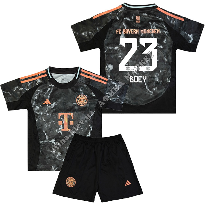 BOEY 23 Бавария Мюнхен 2025 Adidas Away 