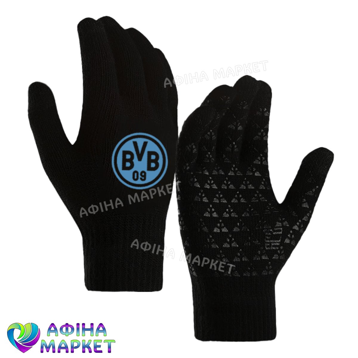 Боруссія Дортмунд сенсорні Touch Screen Black/Sky Blue 166769