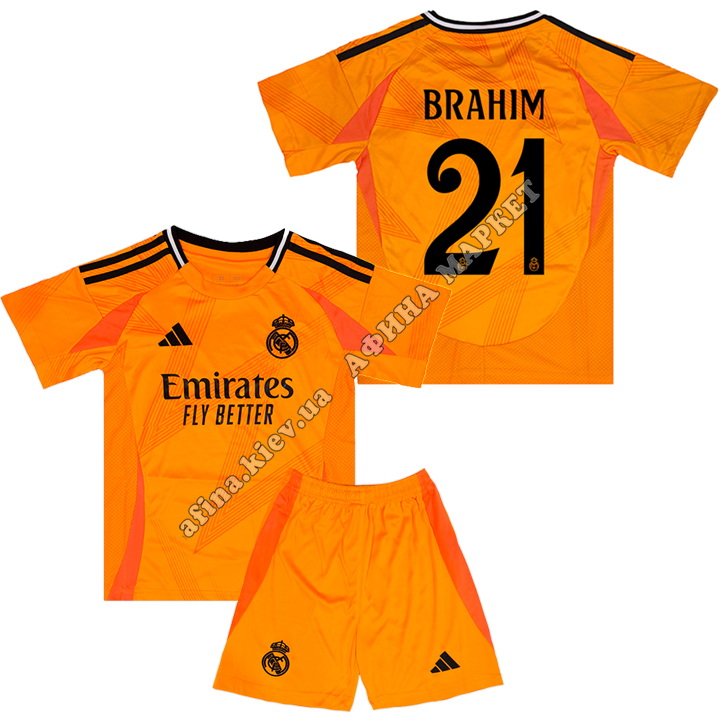 BRAHIM 21 Реал Мадрид 2024-2025 Adidas Away 