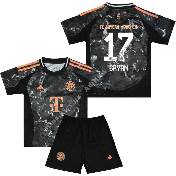 BRYAN 17 Бавария Мюнхен 2025 Adidas Away 