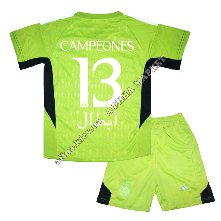 CAMPEONES 13 Реал Мадрид 2024 Adidas Goalkeeper Campeones Supercopa  