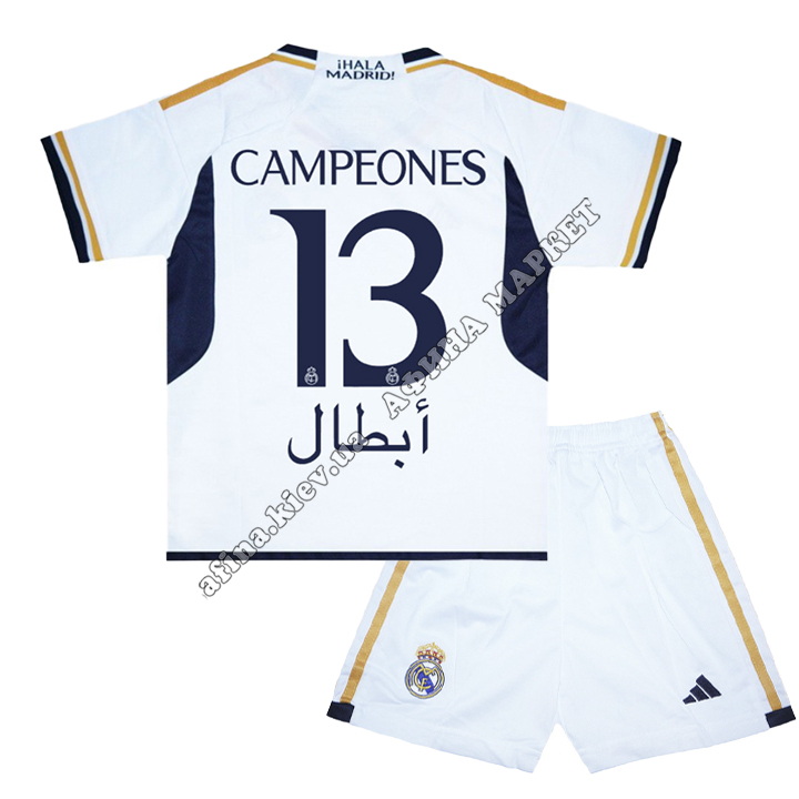 CAMPEONES 13 Реал Мадрид 2024 Adidas Home Campeones Supercopa  