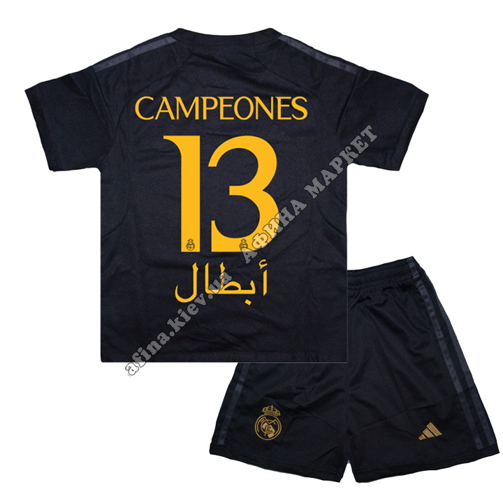 CAMPEONES 13 Реал Мадрид 2024 Adidas Third Campeones Supercopa  