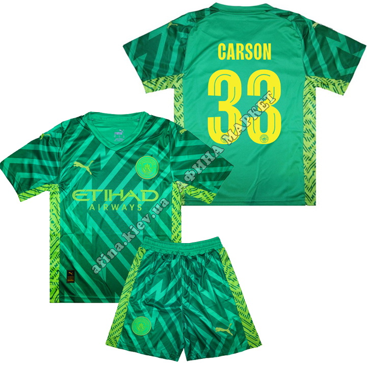 CARSON 33 Манчестер Сити 2023-2024 Goalkeeper Puma 54141 