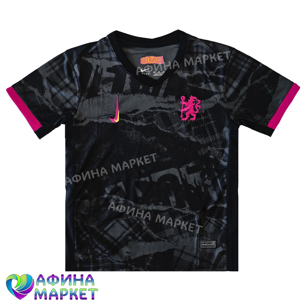 Купить Детская футбольная форма Chelsea Николя Джексон N.JACKSON