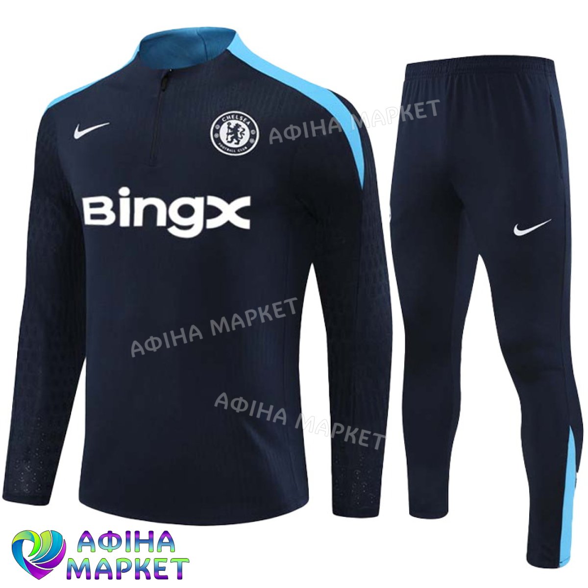 Дитячий футбольний костюм Челсі Nike 2024-2025 Training (3936)