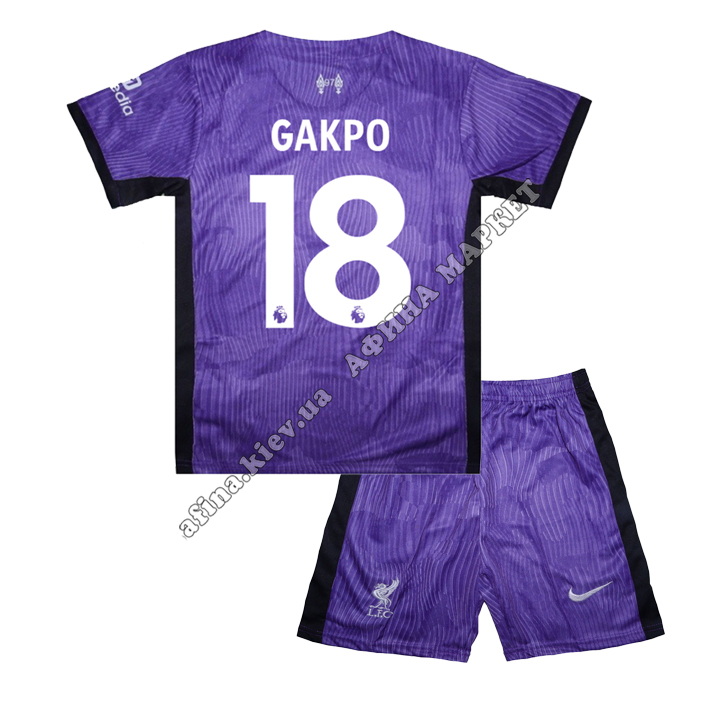 CODY GAKPO 18 Ливерпуль 2023-2024 Nike Third 