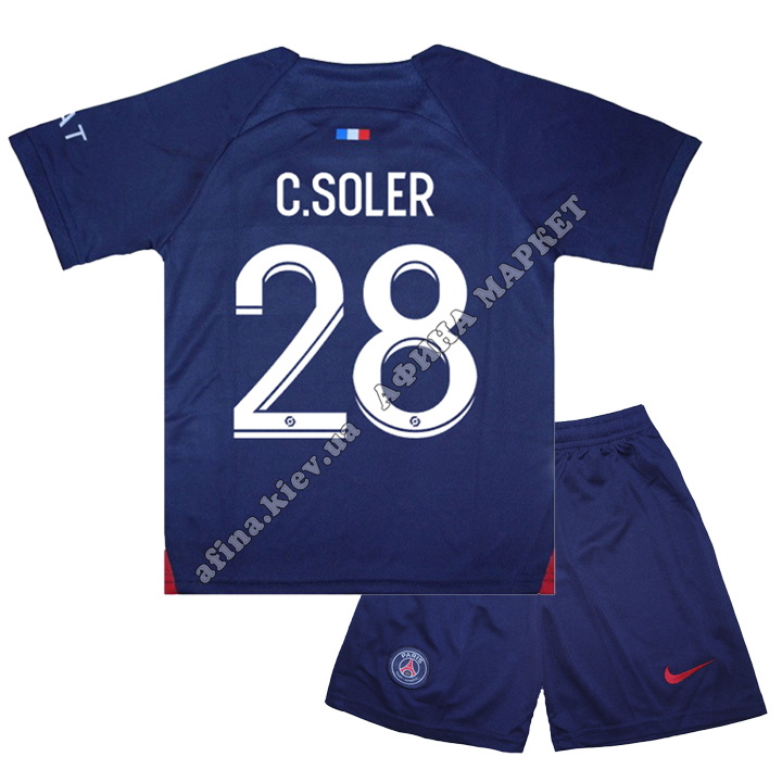 C.SOLER 28 ПСЖ 2022-2023 Nike Home 