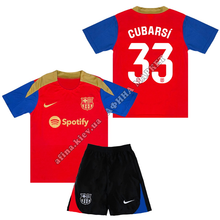 CUBARSÍ 33 Барселона 2024-2025 Nike Training Red 