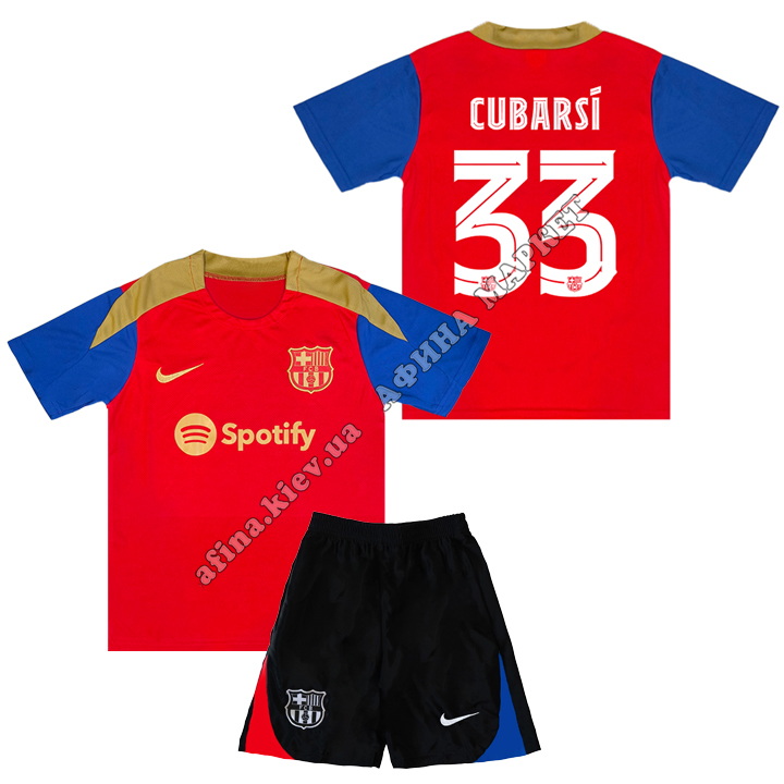 CUBARSÍ 33 Барселона 2025 Nike Training Red 