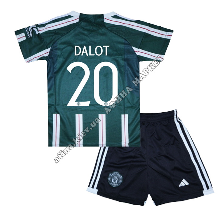 DALOT 20 Манчестер Юнайтед 2023-2024  Adidas Away 