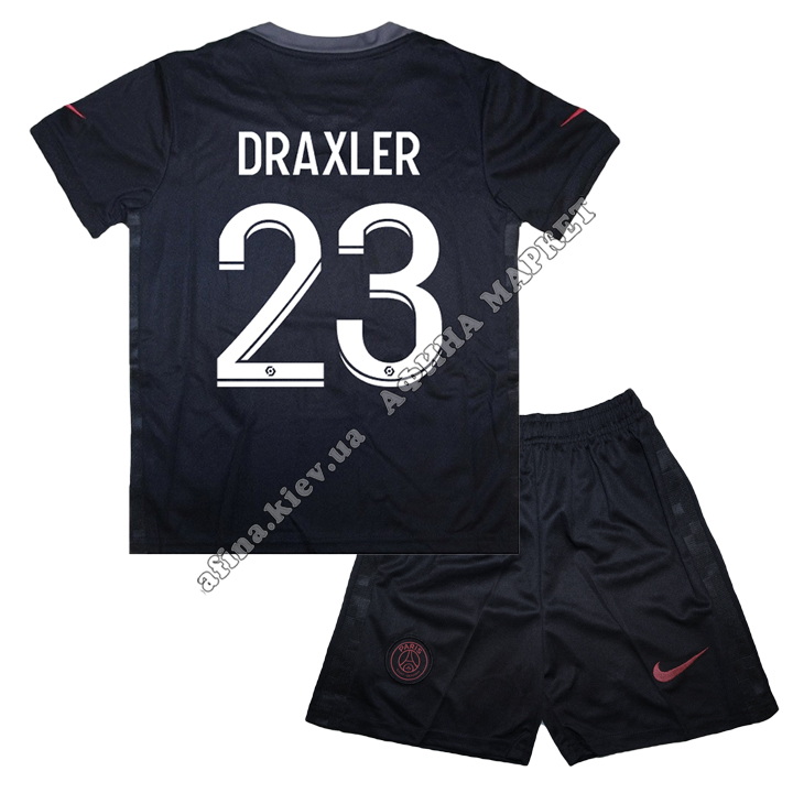 DRAXLER 23 ПСЖ 2021-2022 Air Jordan Third 