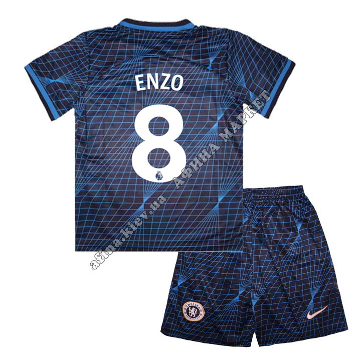 ENZO 8 Челсі 2023-2024 Nike Away 