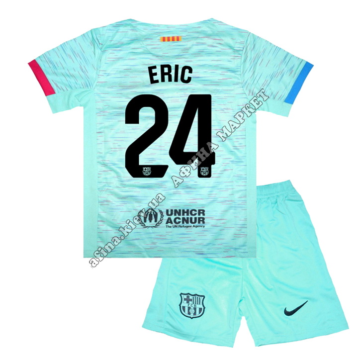 ERIC 24 Барселона 23/24 Nike Third 