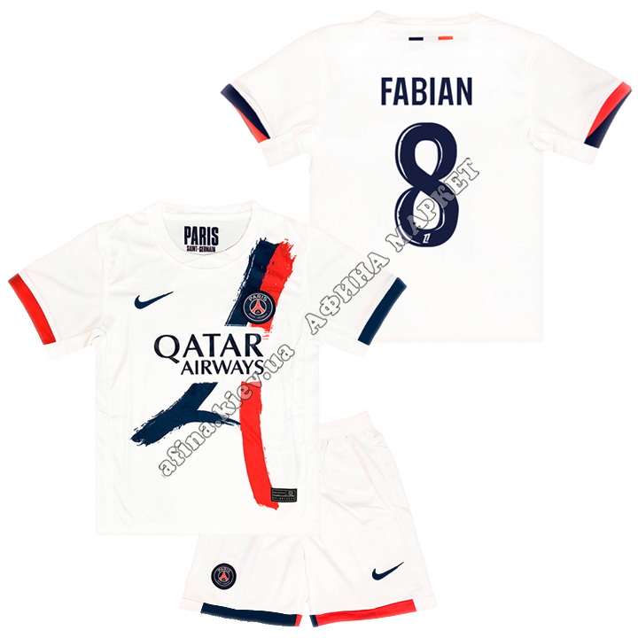 FABIAN 8 ПСЖ 2024-2025 Nike Away 