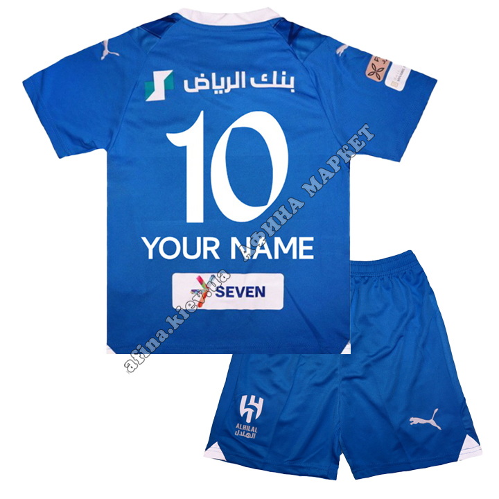Фамилия и номер на футболку Аль-Хиляль 2023-2024 Puma Home 