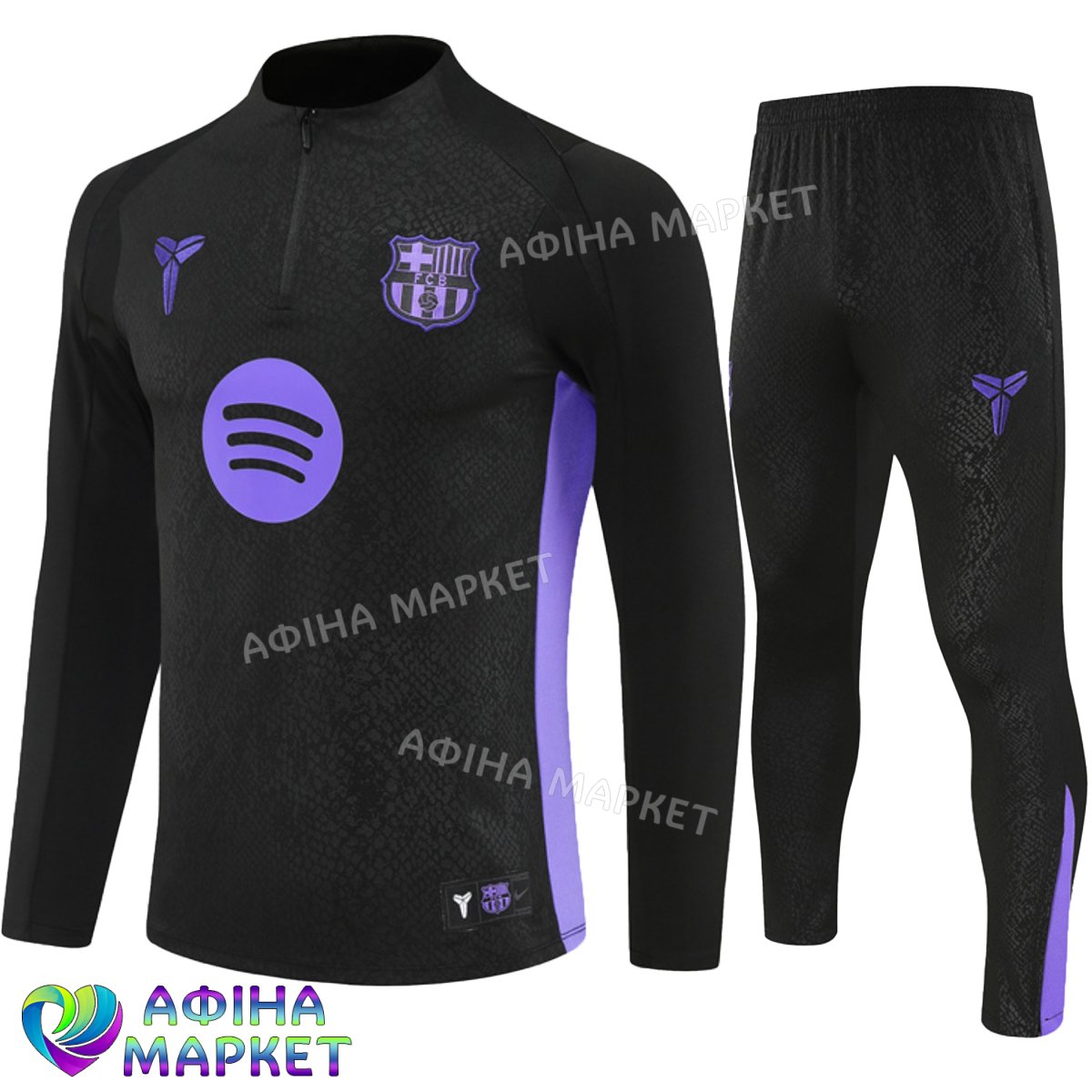 FC Barcelona x Kobe Bryant Pre-Match 2025-2026 Training Away 183115