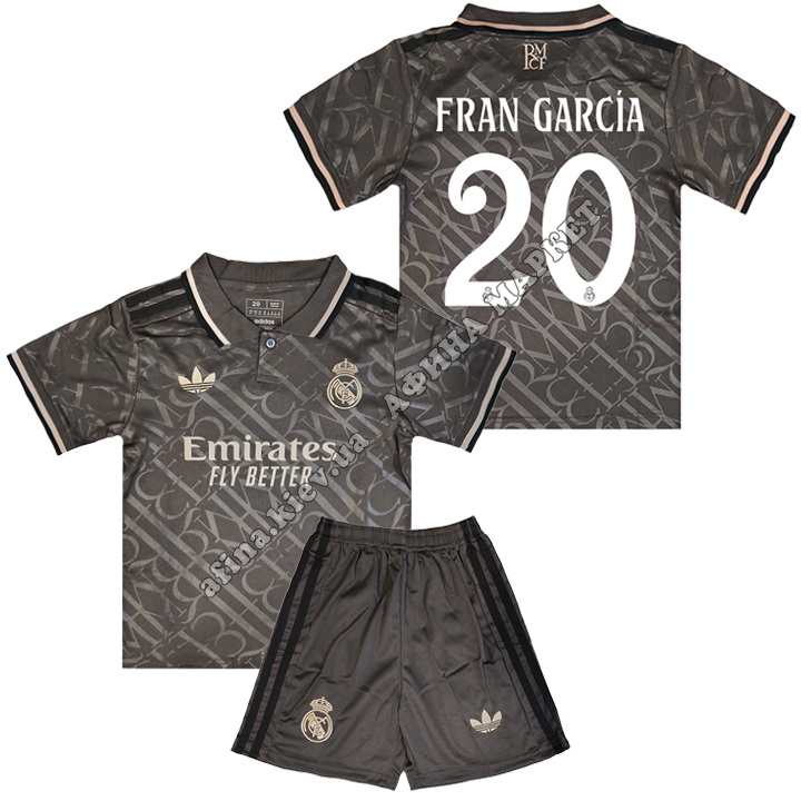 FRAN GARCÍA 20 Реал Мадрид 2024-2025 Third Adidas 