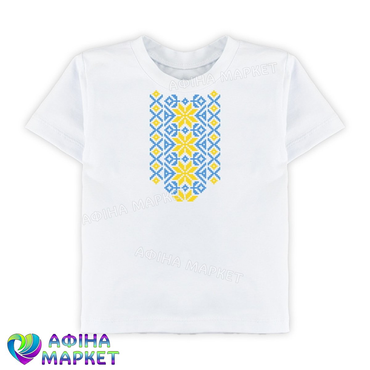 футболка з українським орнаментом Sky Blue Yellow 164398