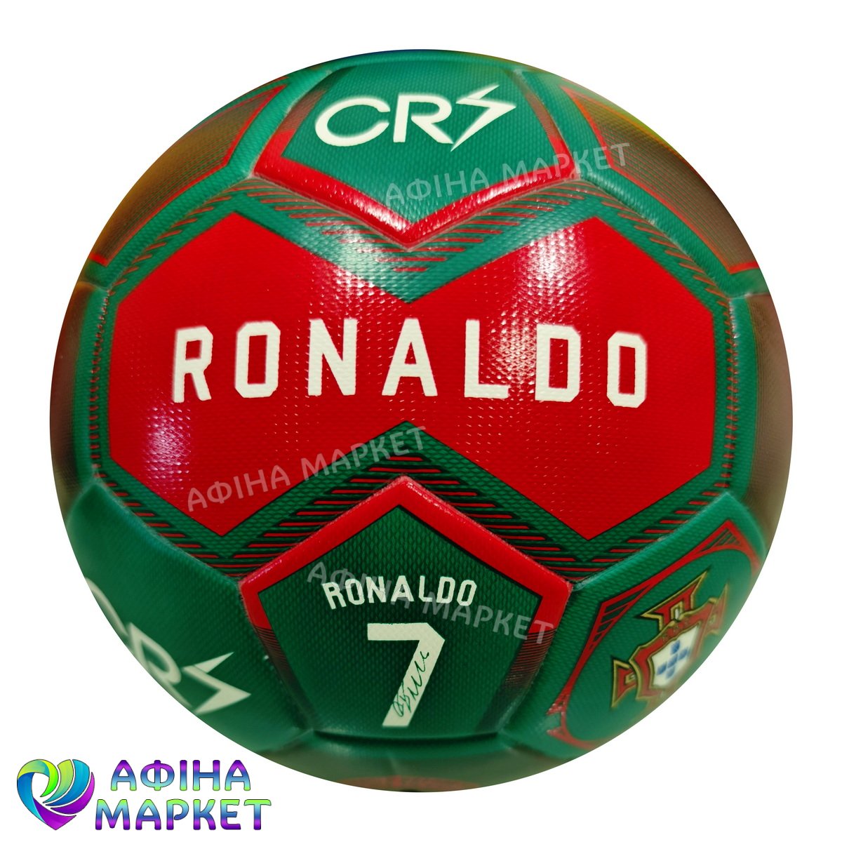 Футбольний м'яч Ronaldo CR7 2025-2026 Portugal з підписом (4469)