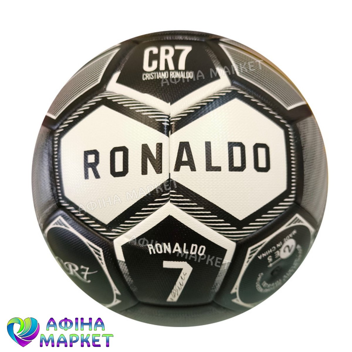 Футбольний м'яч Ronaldo CR7 Black 177939