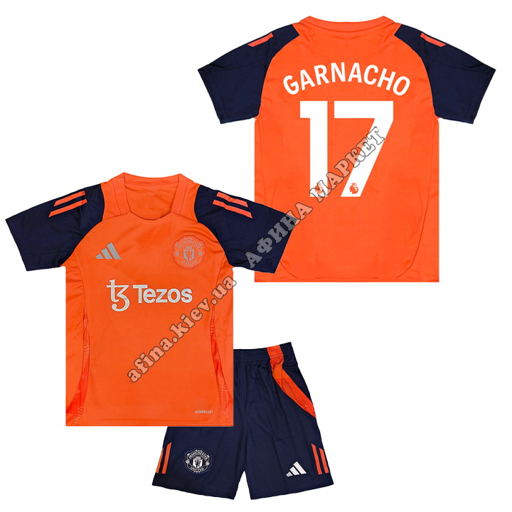 GARNACHO 17 Манчестер Юнайтед 2024-2025 Adidas Training Orange 