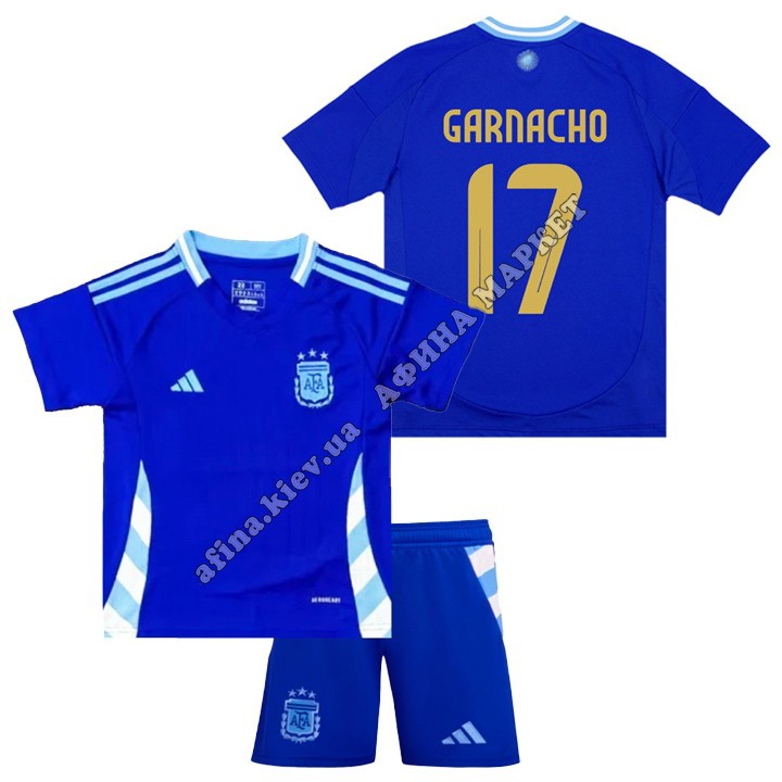 GARNACHO 17 збірної Аргентини EURO 2024 Argentina Away 