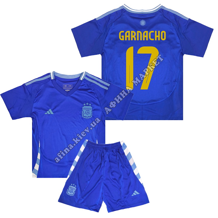 GARNACHO 17 збірної Аргентини EURO 2024 Argentina Away 