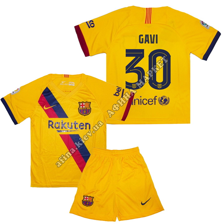 GAVI 30 Барселона Nike 2019-2020 Away 