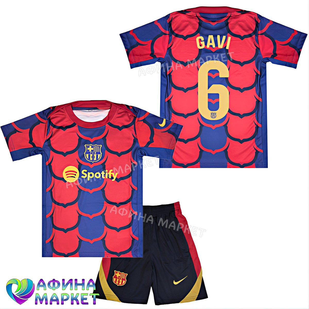 Купить Детская футбольная форма Гави GAVI 6 Барселона 2024