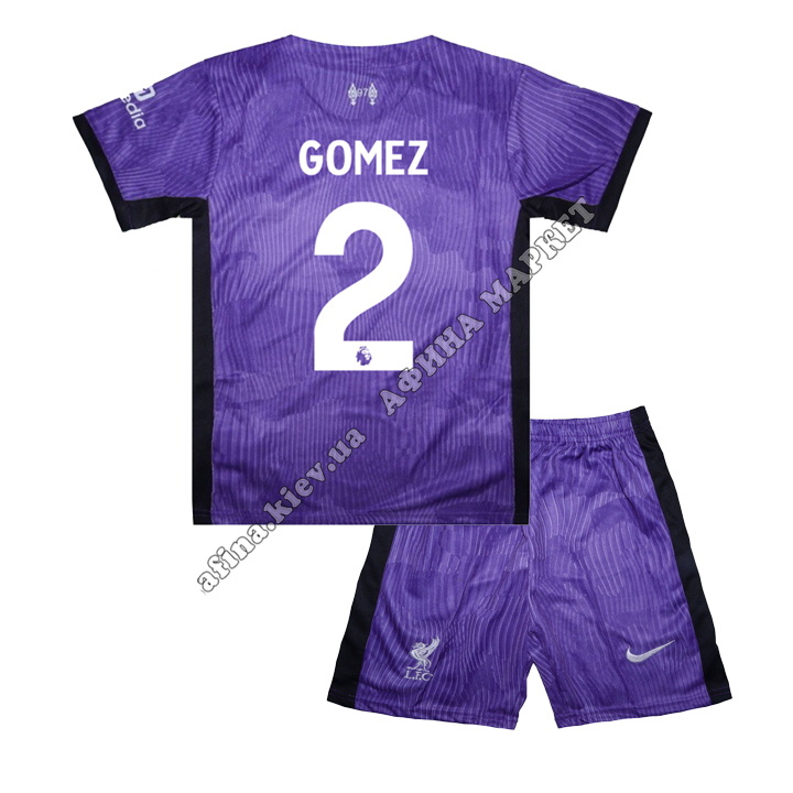 GOMEZ 2 Ліверпуль 2023-2024 Nike Third 