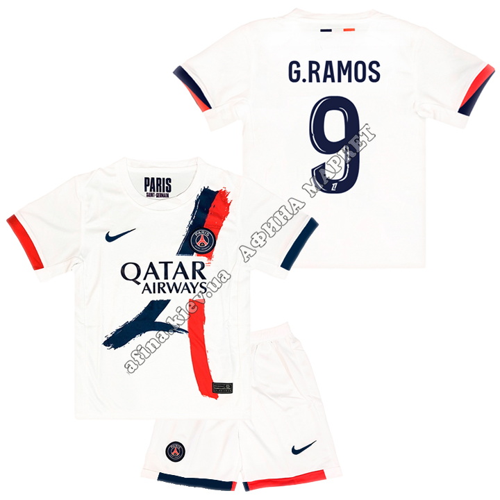 G.RAMOS 9 ПСЖ 2024-2025 Nike Away 