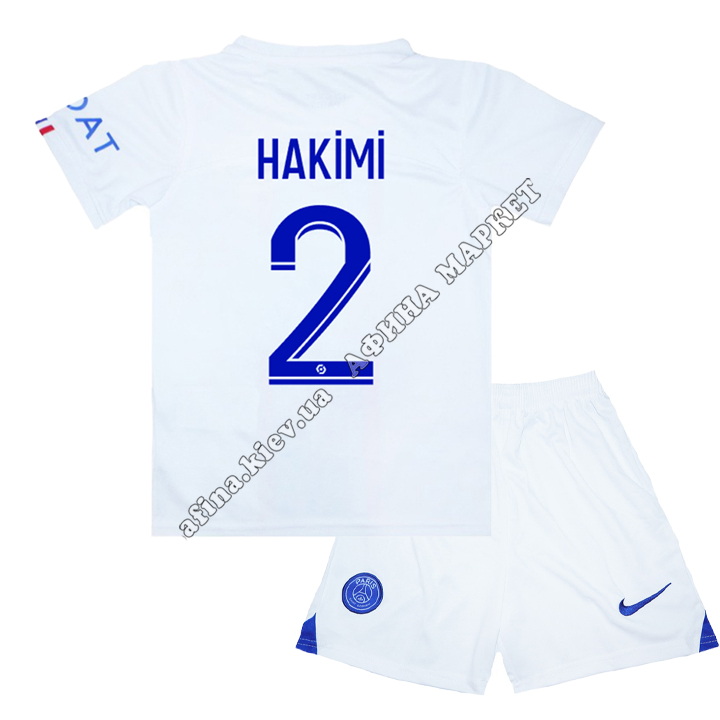 HAKIMI 2 ПСЖ 2022-2023 Nike Third 