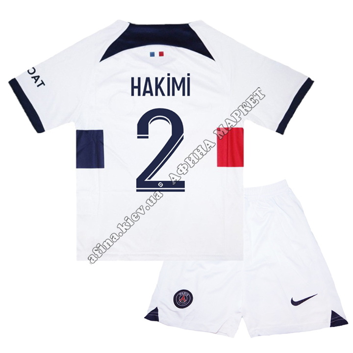 HAKIMI 2 ПСЖ 2023-2024 Nike Away 5413 