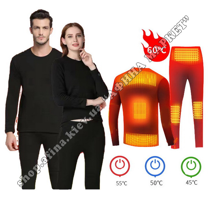 з підігрівом Heated Thermal Underwear Winter 6 зон із кашеміром 