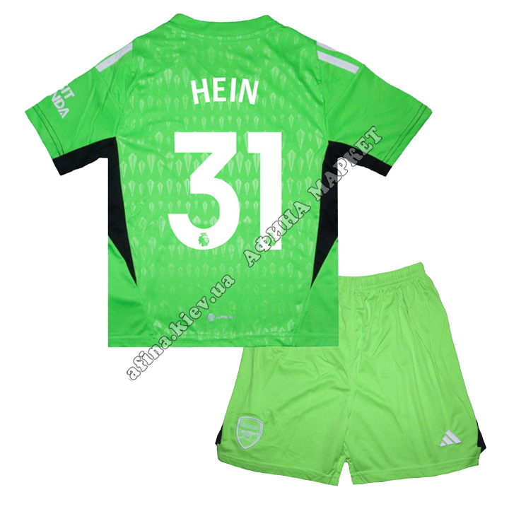 HEIN 31 Арсенал 2023-2024 Adidas Goalkeeper Green 
